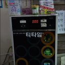 CU제주위미점 | 아주 핫한 제주 위미 맛집