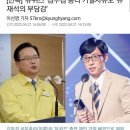 유퀴즈 제작진은 유재석 핑계댄적 없음.jpg 이미지