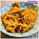 부귀식당 이미지