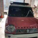 한스카케어 이미지