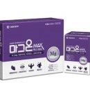 맥스약국 이미지