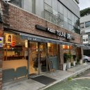 산호동236 이미지