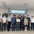 파주시설관리공단 이미지