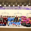 (주)강남 이미지