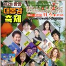 진상면사무소 이미지