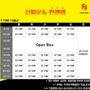 강원헬스&운동재활 이미지