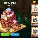 킹덤주얼리 네이버블로그