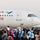 (주)코맥 이미지