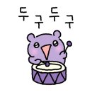 길손식당 앞 이미지