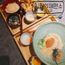 분당판교-D-4 | 판교 우동 찾는다면 일월의제면소, 저녁 방문 솔직후기 (분위기 + 메뉴 추천)