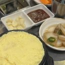 당찬곱창 이미지