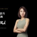 바론메디칼 이미지