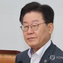 이재명측 "대표 일정 고려" 檢 "막무가내"…법정서 또 충돌 이미지