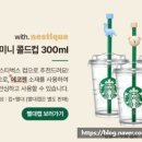 닭발데이 - 거제시 아주로 12 | 닭발데이