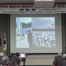 수산의원 이미지