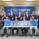 월드테크 이미지