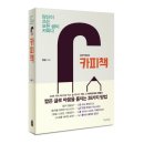 모든카피 이미지