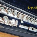 로뎀음악학원
