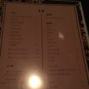 힛더스팟베이커리