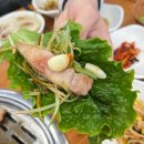 백암한우