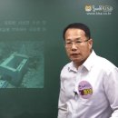 선호전기 이미지