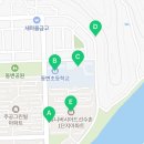코끼리코코미술교습소