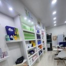 종근당건강헬스벨스토리구미공단점 | #[헬스벨스토리공단점]내돈내산 종근당 헬스벨스토리 비타민 챙겨먹기!