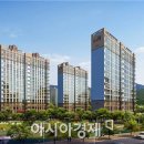 구례산이고운아파트 아시아경제