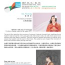 영아트 - 안산시 단원구 선삼로 14 | 영아트