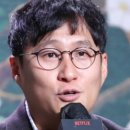 글로리마트 이미지