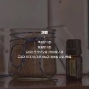 바닐라슈가 이미지