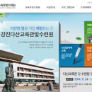 (주)유오케이 이미지