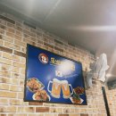 또바기치킨호프