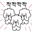 즐거운베스트태권도 이미지
