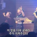 어둔목장 이미지