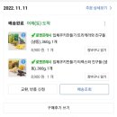 쿠키피시방 이미지