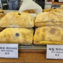 골든베이커리