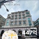 화랑빌딩 이미지