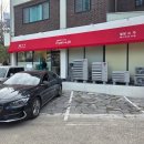 (주)소리안 | 울산 엘팡드주, 주버거 웨이팅 후기 울산빵지순례 내돈내산