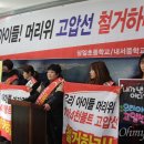 마산회원구 ⓒ-24 이미지