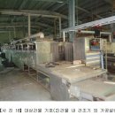 (주) 씨아이이에프 이미지