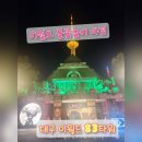 유니월드 게임장 | 대구 아이와 갈만한 곳 대구 이월드 83타워 가는방법 할인방법