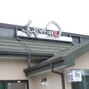 솔잎 노래연습장 | 가족들이 좋아했던 평창 맛집 모음