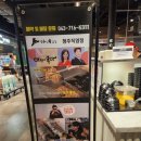 마녀김밥가경점 이미지