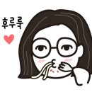 용현 숯불갈비 이미지