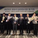 안정농업협동조합 이미지