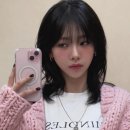 뚝섬역미용실 &lt;글로우바이어스&gt; 카리나 중단발컷 후기