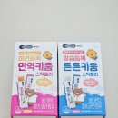 (주)베베쿡 이미지