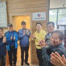 수비면행정복지센터 이미지