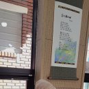 산골물굽이길 이미지